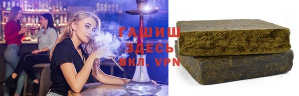 COCAINE Белокуриха